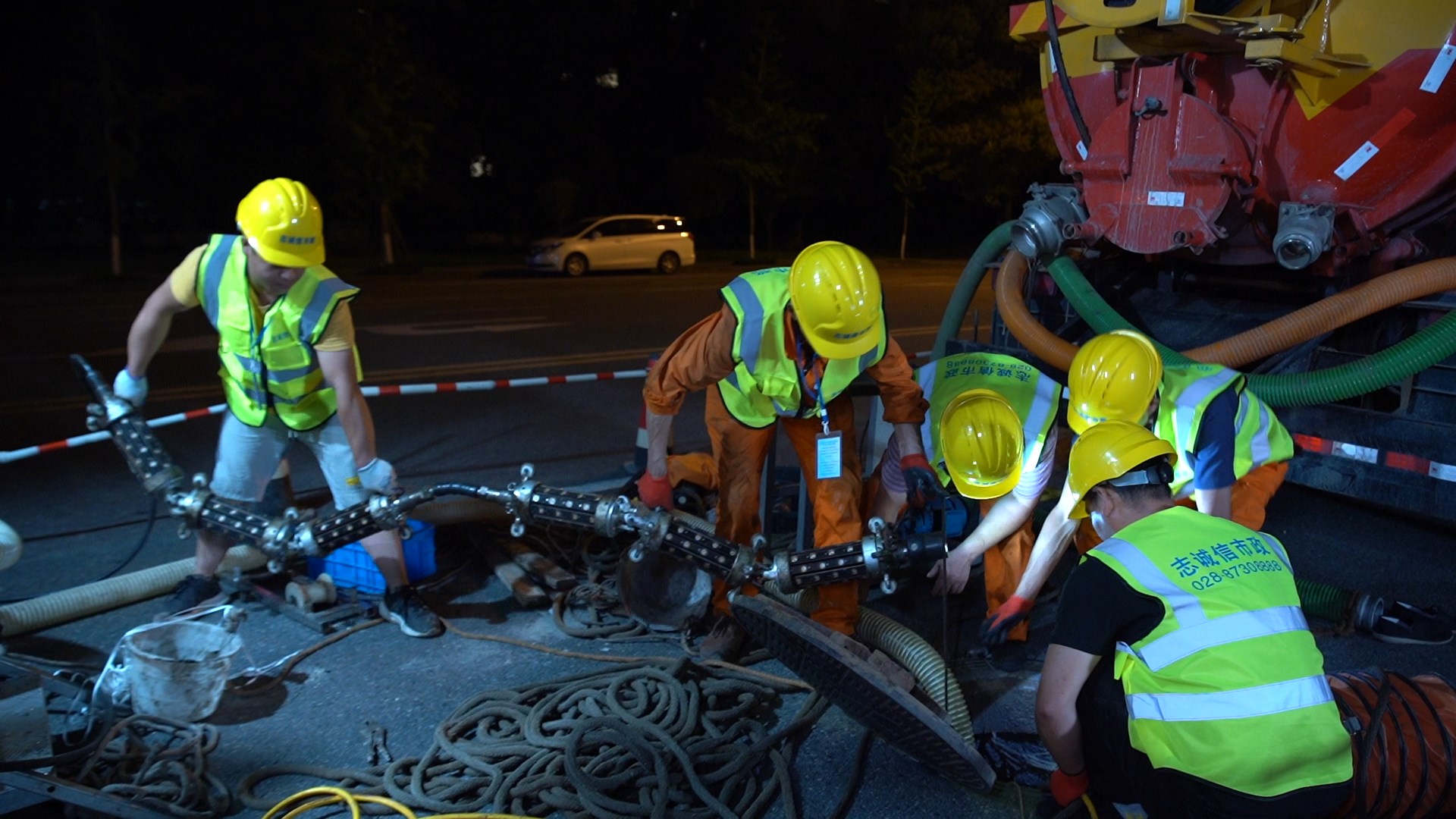 卫滨紫外光固化修复