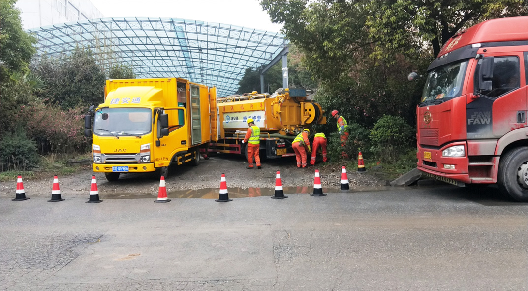 卫滨成区雨污水管网“四位一体”检测疏通项目